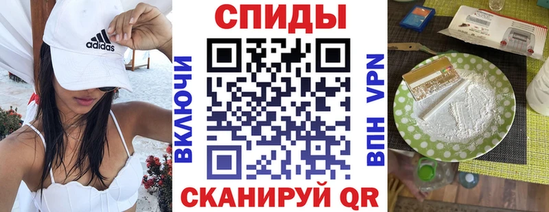 купить наркотик  Уфа  Amphetamine Розовый 