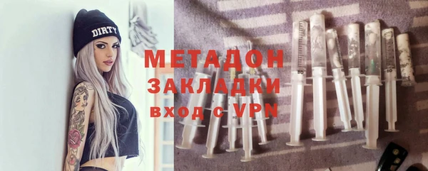 меф VHQ Алзамай