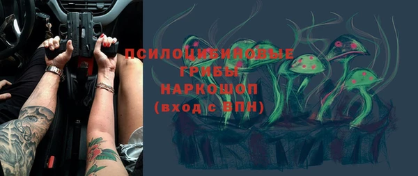 меф VHQ Алзамай