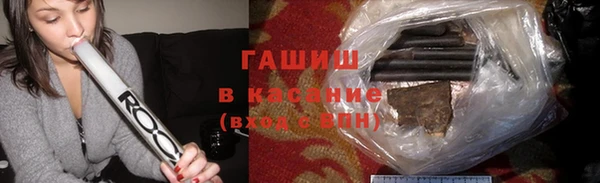 гашиш Алексеевка