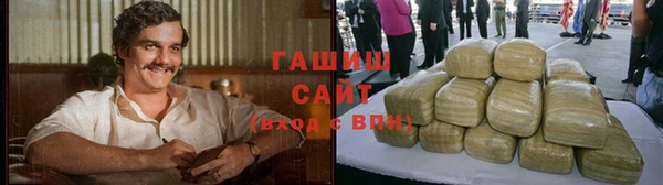 меф VHQ Алзамай