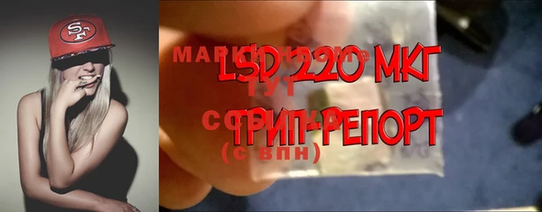 гашиш Алексеевка