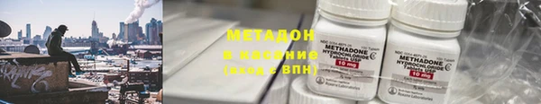 гашиш Алексеевка