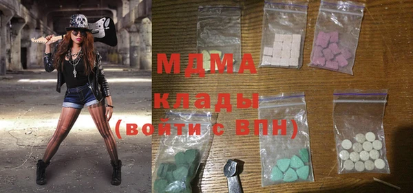 меф VHQ Алзамай