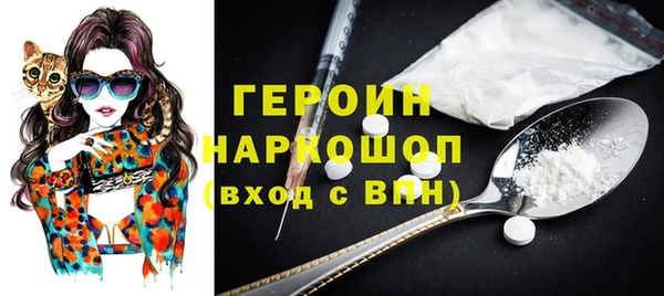 гашиш Алексеевка