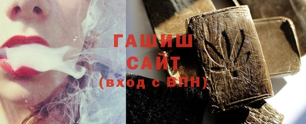 скорость mdpv Абдулино