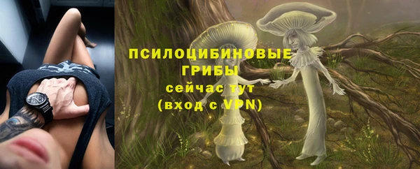 гашиш Алексеевка