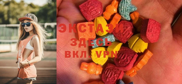 гашиш Алексеевка