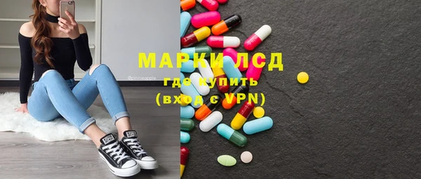 меф VHQ Алзамай