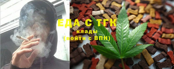 меф VHQ Алзамай