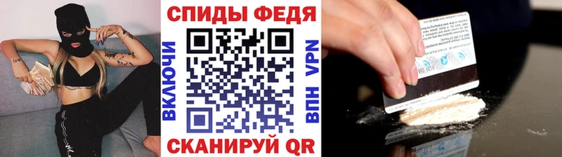 Метамфетамин кристалл  ОМГ ОМГ сайт  Уфа  купить  