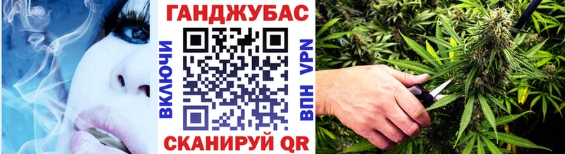кракен онион  Уфа  МАРИХУАНА планчик 